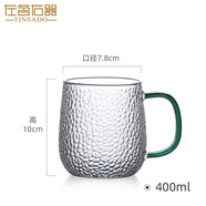左茗右器玻璃水杯家用泡茶杯咖啡杯辦公室喝茶杯男女早餐杯帶把帶蓋馬克杯 錘紋杯-綠把400ML
