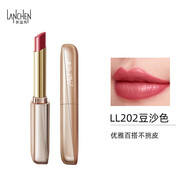 藍(lán)秀（LANSHOW） 藍(lán)秀反轉(zhuǎn)細(xì)管唇膏小細(xì)管口紅柔霧絲絨啞光唇膏顯白正紅色 202#豆沙色 2.5g