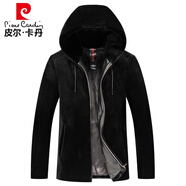 皮爾卡丹（pierre cardin）新款進(jìn)口貂皮外套男卡貂絨貂毛水貂整貂皮草大衣休閑真皮皮衣針織 黑色 御寒保暖 XL 135-150斤