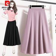 皮爾卡丹（pierre cardin）大I碼女裝2024年夏季新款高腰裙子中長(cháng)款垂感西裝半身裙傘裙a字裙 紫色感/運動(dòng)休閑/高腰/春秋半身 L建議100-120斤