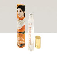 香約 滾珠香水多款可選 雙生花女士香水 持久淡香氛 10ml 國貨 橘彩星光滾珠香水