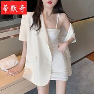 HKPK夏天薄西服外套女士小西裝白色短袖女夏薄款醋酸感小外搭長(cháng)款炸街 9200白色吊帶裙