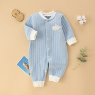 嬰兒夾棉連體衣春秋冬裝純棉保暖男女寶寶哈衣睡衣新生兒衣服加棉 藍色 80cm