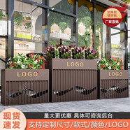 圖印（TUYIN）售樓部花壇商業(yè)街道路圍欄隔斷戶外鐵藝花箱組合定制市政花槽 可定制其他規(guī)格