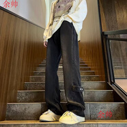 余帥（YU SHUAI）牛仔褲男春秋新款美式高街復古重磅潮流拼接褲子寬松闊腿直筒男褲 TC-1082黑色 S