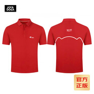 JOY&DOGA“35711”夢(mèng)想系列文化衫 夏季T恤短袖翻領(lǐng) 紅色POLO XL
