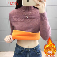 她風(fēng)采 加絨半高領(lǐng)毛衣女加厚套頭短款寬松針織衫新款秋冬 粉紫【加厚】 加絨 S 85-95斤