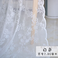 植貝詩(shī)蕾絲布料 高端白色蕾絲布料窗簾紗窗 婚禮紗幔網(wǎng)紗甜品臺道具面料 白色 西 府 海棠 寬2.80米/長(cháng)1米