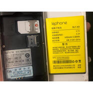 Lephone樂(lè )豐/百立豐 百立豐電池 BLF-K9 全新手機電池1450mAh 發(fā)定制通用的電池