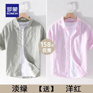 羅蒙亞麻短袖襯衫男夏季薄休閑寬松大碼棉麻上衣日系襯衣半袖潮流外套 綠色+粉色 M