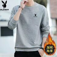 花花公子（PLAYBOY）純棉衛(wèi)衣男士長袖t恤秋冬打底衫青年加絨保暖休閑寬松圓領(lǐng)上衣服 灰色-（加絨） 3XL(建議150-165斤)