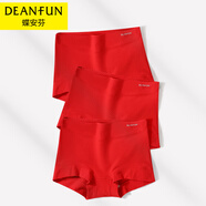 蝶安芬（Deanfun）紅色內褲女純棉平角褲抗菌大碼包臀高腰四角女生短褲透本命年馬年 紅色 3條 XXXL