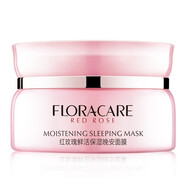 百花萃（FLOWER SKIN）紅玫瑰緊致水乳洗面奶正品 紅玫瑰鮮活保濕晚安面膜120克