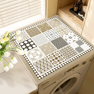 適用海爾滾筒洗衣機防塵罩家用冰箱蓋布蓋巾硅藻泥吸水防滑防曬墊 摩爾莊園 適用洗衣機或冰箱:60*60cm[吸