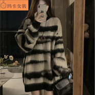NJTD斑馬紋針織毛衣女加厚冬外搭寬松慵懶風(fēng)設(shè)計感套頭針織衫上衣 圖 片色 均碼