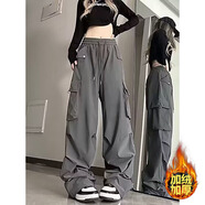 7家優(yōu)品復(fù)古工裝休閑褲男女款秋冬加絨直筒情侶長(zhǎng)褲子設(shè)計(jì)感束腳闊腿男褲 XZWP-A201-1加絨灰色 XL 170-178cm 110-130斤