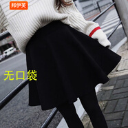 邦伊芙21年短裙子女夏[有口袋安全]春秋夏半身裙中長(cháng)款廣場(chǎng)舞裙百搭短裙 876#黑色長(cháng)45厘米 沒(méi)口袋有安全 XL 碼建議115-135斤