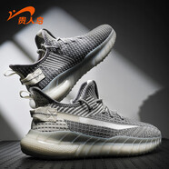貴人鳥(niǎo)男士椰子鞋夏季透氣飛織網(wǎng)面跑步鞋輕便運動(dòng)休閑鞋 幻影灰 40 