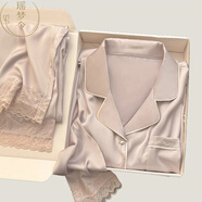 瑤夢(mèng)令【實(shí)用禮物】輕奢睡衣女高端仿真絲家居服禮盒裝生日禮物送閨蜜 淺紫優(yōu)雅【長(cháng)袖長(cháng)褲】-送禮首選 L 【105-135斤】