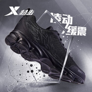 特步（XTEP）男鞋軟底網(wǎng)面鞋男跑步鞋春夏季透氣運動鞋減震休閑旅游飛織鞋子男 黑灰(9619) 44