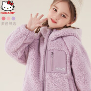 Hello Kitty女童外套冬2025新款洋氣兒童連帽羊羔絨加絨加厚中大童保暖毛毛衣 紫色 150