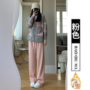 音藻窄版闊腿褲女加絨小個(gè)子燈芯絨秋冬遛彎褲溫柔寬松顯瘦休閑褲 粉色遛彎抽繩褲--【加絨款】 3XL建議140-165斤內