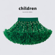 忻悅晴女童tutu裙春秋冬新款公主蓬蓬裙兒童半身裙舞蹈女寶寶新年圣誕節 二代加蓬綠色星星 50 (L) 建議身高120-140CM