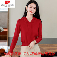 皮爾卡丹（pierre cardin）洋氣收腰針織帽衫女長(cháng)袖帶帽套頭打底衫2024年春秋小個(gè)子薄款毛衣 酒紅色 M