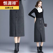 恒源祥2024新款毛呢半身裙女秋冬中長(cháng)款高腰開(kāi)叉氣質(zhì)一步打底裙包臀裙子 灰色 XL