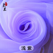 靈蘭 高密加密無光紗 歐根紗布料柯根婚紗 服裝面料無光透明婚慶裝飾 022#淺紫