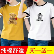 詩(shī)婭達（SHIYADA）短袖t恤女2025夏季女裝新款韓版寬松百搭顯瘦休閑上衣打底衫 黃色玫瑰熊+白色花朵 M 建議90-100斤