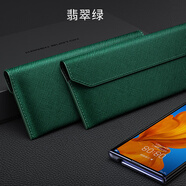 卡倫頓 適用華為matext手機殼mate x6 x5 x3錢包式保護套折疊屏商務(wù)真皮全包信封皮套xs2保護殼男女款 十字紋【翡翠綠】錢包式信封皮套 頭層牛皮 | 折疊屏通用