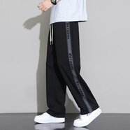 柏樂迪夏季13初中學(xué)生薄款褲子12歲男孩直筒休閑長(zhǎng)褲15青少年大童運(yùn)動(dòng)褲 K510黑色  品質(zhì)升級(jí) 165 L 110-130斤左右