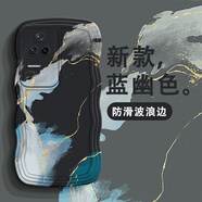 大畫仙 紅米k50手機(jī)殼k50pro鏡頭全包圍k50至尊版防摔磨砂硅膠網(wǎng)紅殼高顏值新款水彩保護(hù)套軟殼 紅米k50 經(jīng)典黑-【藍(lán)幽色】加膜