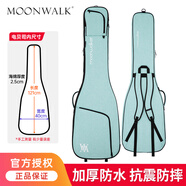 MOON WALK電吉他包加厚防水moonwalk民謠木吉他41寸高顏值貝斯琴背包配件 Metro城市-薄荷奶綠【貝斯包】