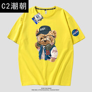 C2潮朝nasa聯(lián)名小熊t恤男男士短袖夏季潮牌半袖t體恤純棉情侶裝 眼鏡熊-黃色 XL