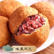 康發(fā)30克火腿餅云南特產(chǎn)滇式酥皮火腿月餅1枚 30g火腿餅1枚