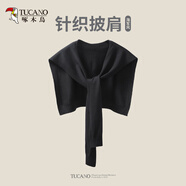啄木鳥(niǎo)披肩女外搭春夏防風(fēng)辦公室上班百搭襯衫針織披肩可外穿小坎肩 黑色