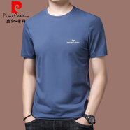 皮爾卡丹（pierre cardin）冰 絲短袖t恤男2025新款春夏季圓領(lǐng)修身薄款桑蠶絲體恤衫潮 藍(lán)色2117款 165/M (建議90-120斤