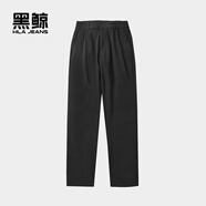 黑鯨（HLAJEANS）海瀾之家旗下純色直筒休閑褲男夏季簡約基礎(chǔ)男士 黑色42 M
