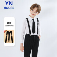 衣諾坊兒童西裝背帶禮服配件黑色背帶男生兒童背帶褲