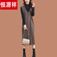 恒源祥秋冬大碼馬甲毛衣裙女?huà)寢屩虚L(zhǎng)款無(wú)袖氣質(zhì)羊毛衫高級(jí)感針織連衣裙 咖色【6701】 2XL