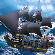 樂(lè )go高難度巨大型航空母艦飛機積木船軍事模型兒童男孩拼裝玩具 加勒比海盜船黑珍珠號920+顆粒 6-7-8-9-10-12-14-15歲兼容樂(lè )高生日新年圣誕節禮物