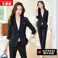 名曼妮商務(wù)西裝女職業(yè)裝女裝套裝正裝西服外套酒店前臺售樓部工作服女 黑色西裝+褲子+白襯衫(3件套) M