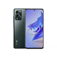中興遠航30Pro+ 天璣810 全網(wǎng)通5G手機 6400萬(wàn)像素 5100mAh電池 NFC 8G+256G 95成單機無(wú)配件