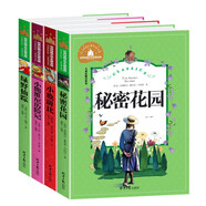 綠野仙蹤+小熊維尼+小鹿斑比+秘密花園（4冊）彩圖注音版課外書推薦小學生一二三年級閱讀書籍6-7-8-10歲世界經典名著童話故事書