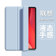 中瑟 適用聯想小新Pad2024保護套舒視版11英寸平板電腦保護殼全包防摔智能休眠喚醒蜂窩三折軟皮套 白冰藍-智能休眠【配觸控筆】 聯想小新Pad2024/舒視版【11英寸】