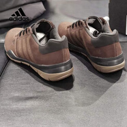 阿迪達斯 （adidas）官方網(wǎng)運動鞋男鞋秋季輕便緩震休閑鞋舒適耐磨戶外越野登山徒步鞋 M18555/復(fù)古棕 40
