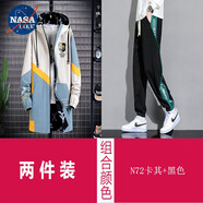 NASALIKE官方中長款外套男春秋冬季大碼加絨連帽風(fēng)衣男學(xué)生韓版痞帥夾克男 N72卡其色+黑色(春秋款) XL (168-175cm 120-140斤)