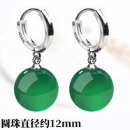 梵仕登 品牌玉質(zhì)耳環(huán)女夏季新款潮925耳扣耳墜氣質(zhì)顯瘦復(fù)古感時(shí)尚銀耳飾 銀耳扣/綠瑪瑙12mm
